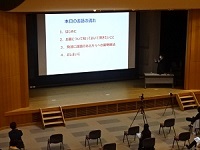 世界自閉症啓発デー　啓発講演会の様子2