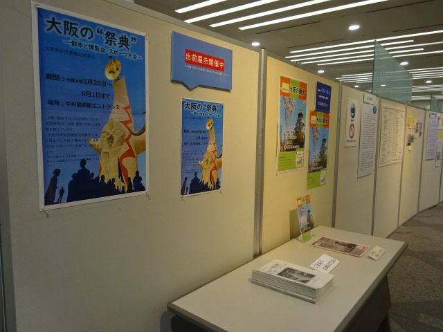 展示風景1
