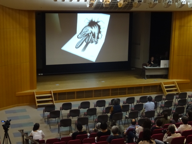 永井秀幸　錯覚３Dアートの世界をのぞいてみよう！写真
