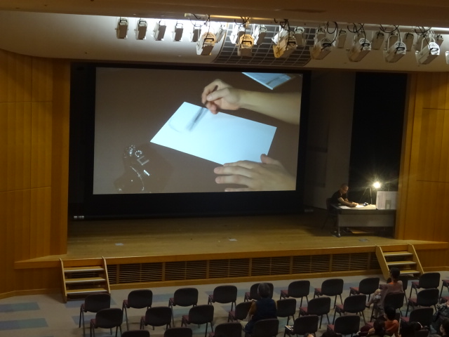 永井秀幸　錯覚３Dアートの世界をのぞいてみよう！写真
