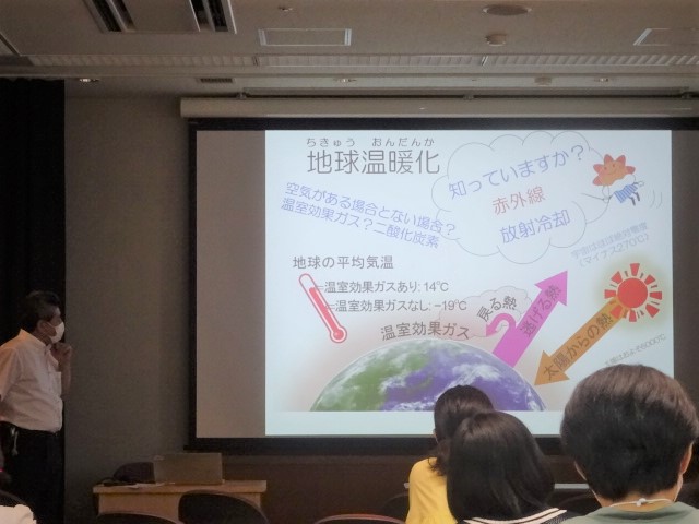 講演の様子
