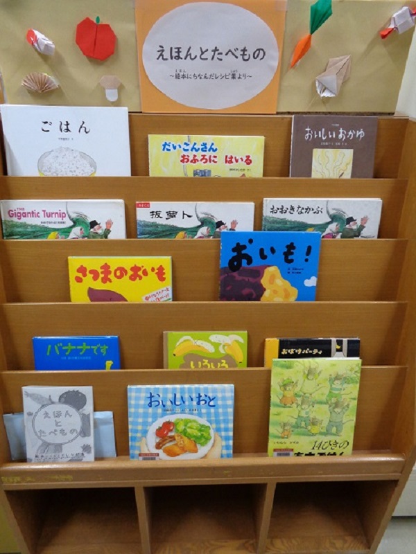 展示の写真２