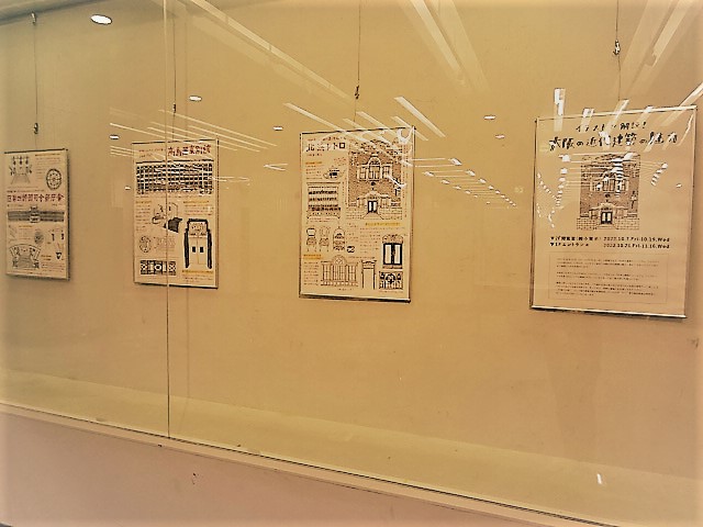 展示風景2