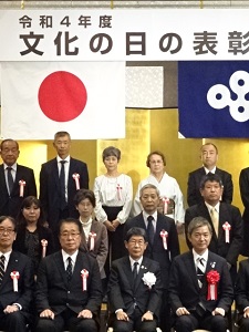 表彰式集合写真