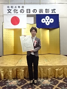 賞状