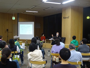 イベントの様子1