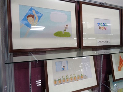 展示の写真