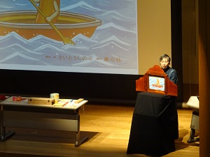講演会風景2