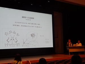 講演風景2