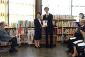 感謝状贈呈式の様子１