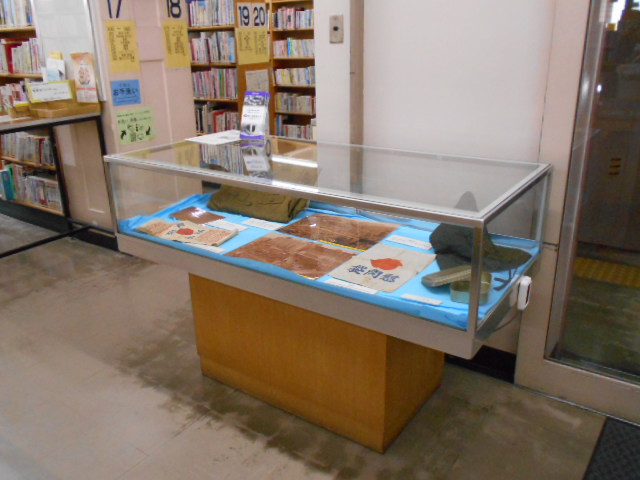 戦時下の暮らし展写真