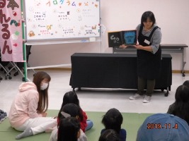当日の様子３