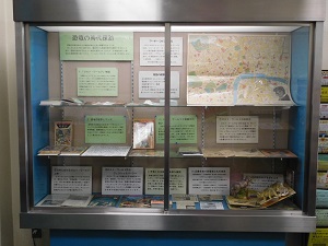ケース展示の全景