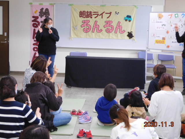 当日の写真1