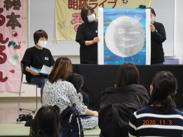 当日の写真２