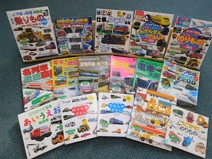 ご寄附いただいた児童書1
