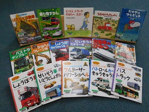 ご寄附いただいた児童書2