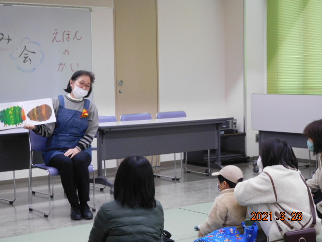 当日の写真１