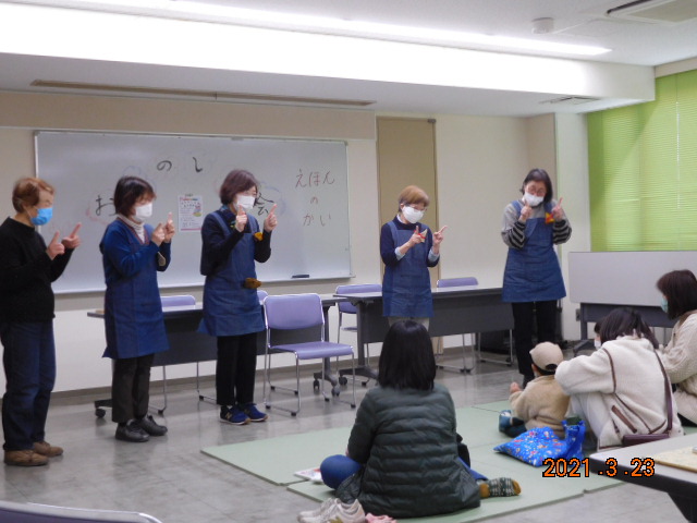 当日の写真２