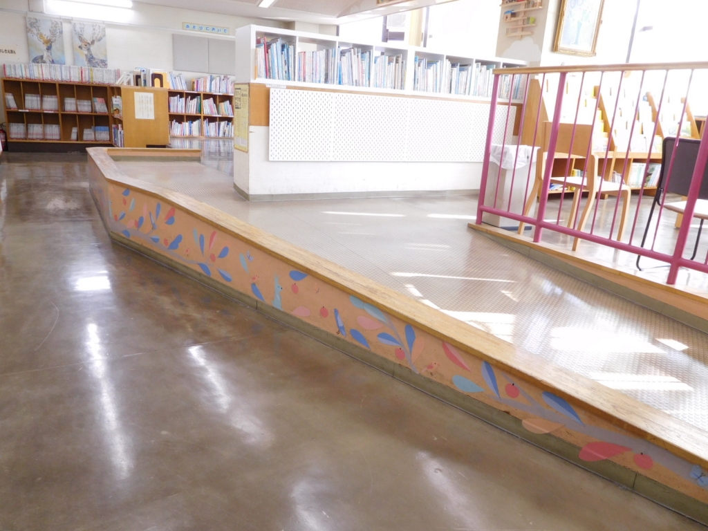 西成図書館子ども向けスペース改装2