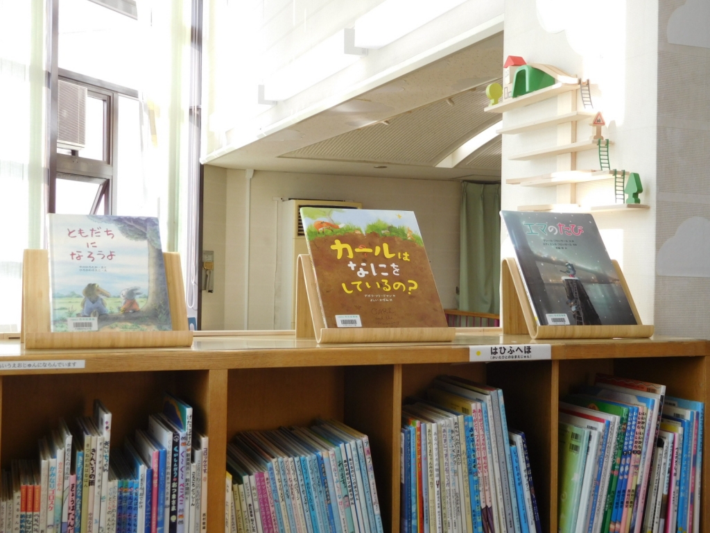 西成図書館子ども向けスペース改装後3