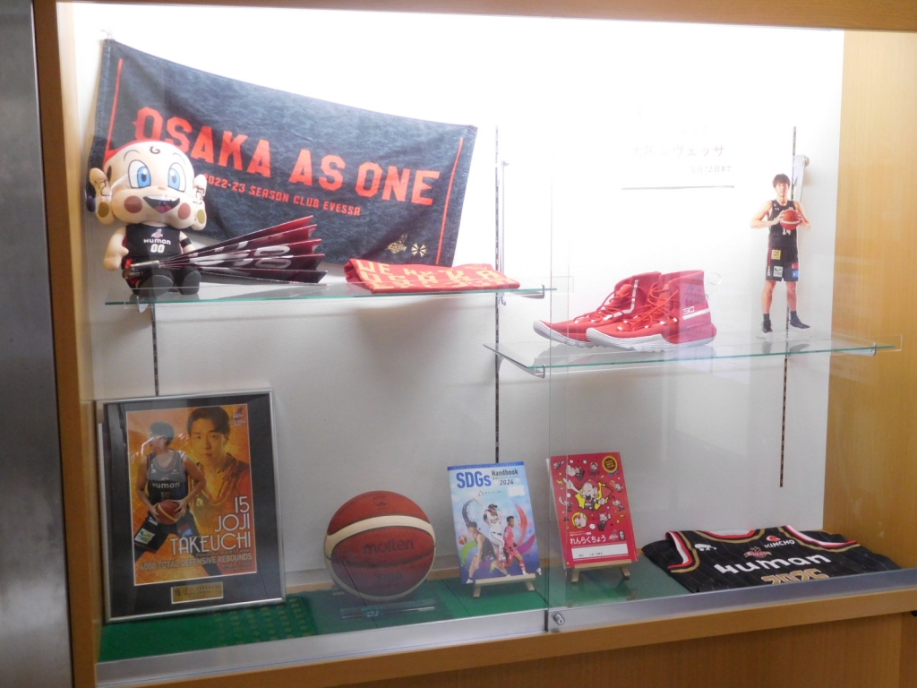 大阪エヴェッサ展