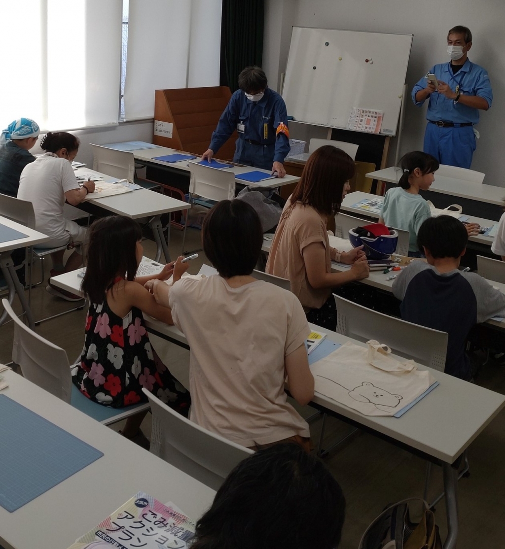 講座の様子