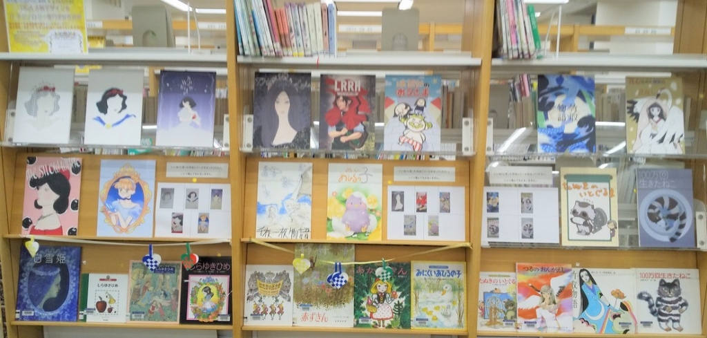 展示写真
