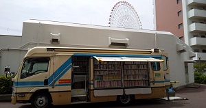 天保山ステーションの様子4