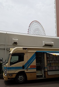 天保山ステーションの様子3