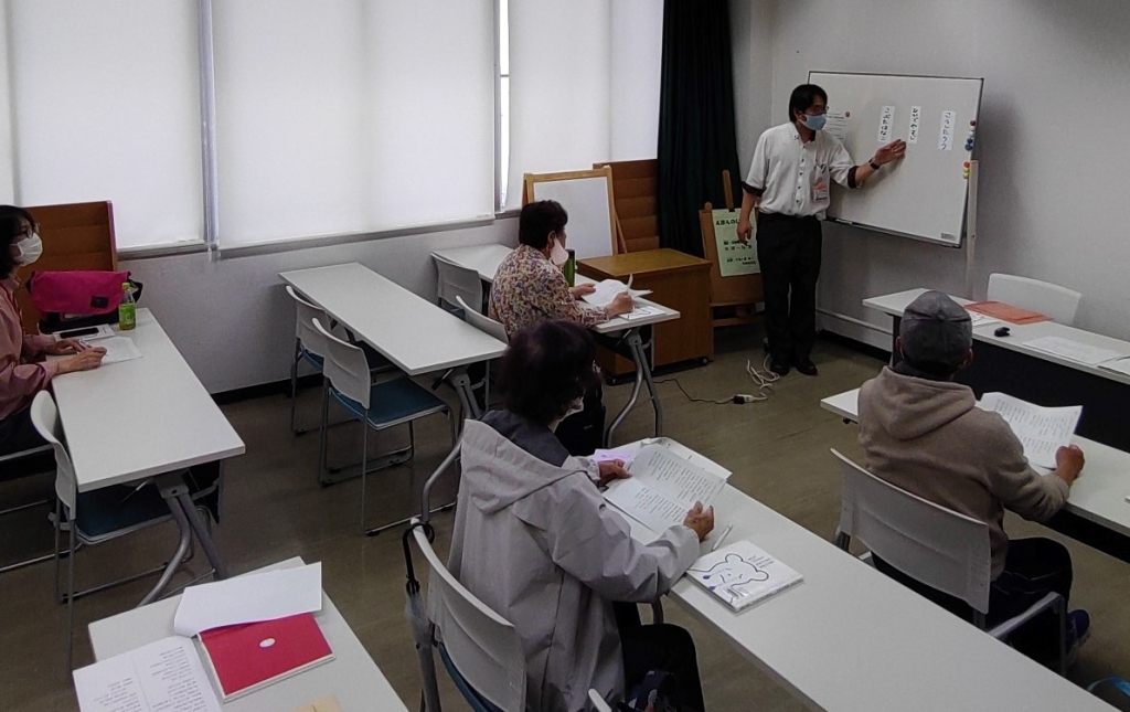 声に出して本を読もうの様子