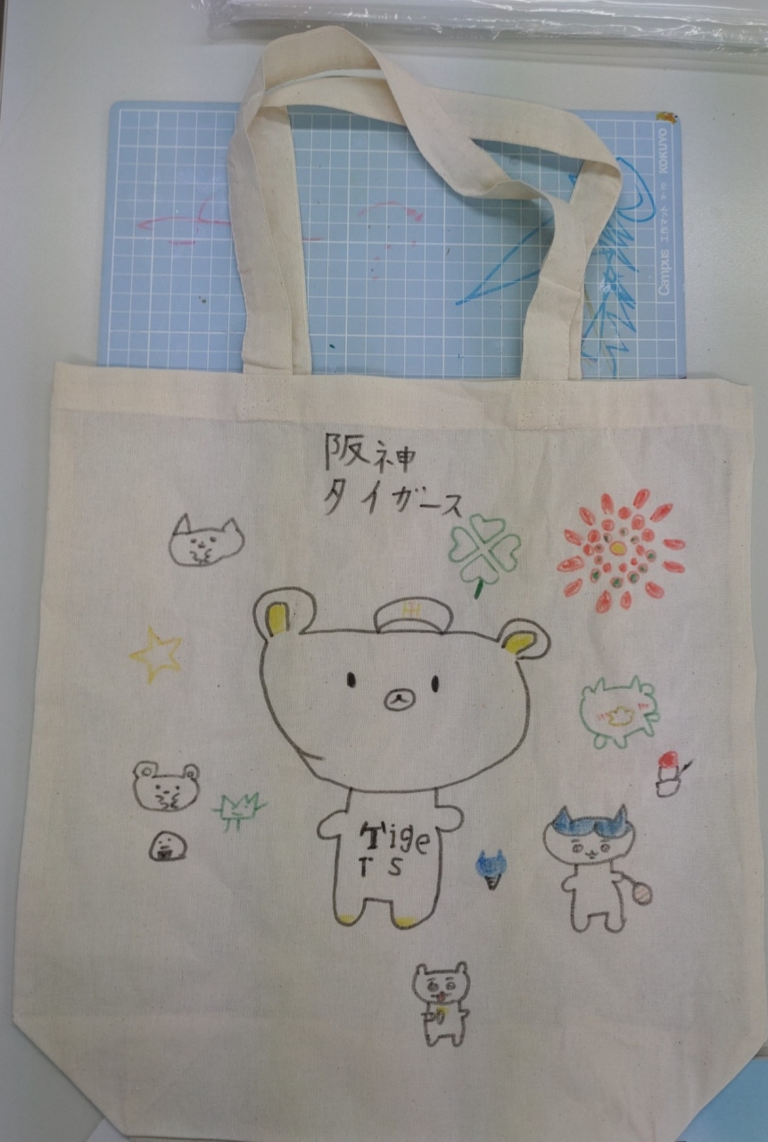 エコバッグ作ったよ