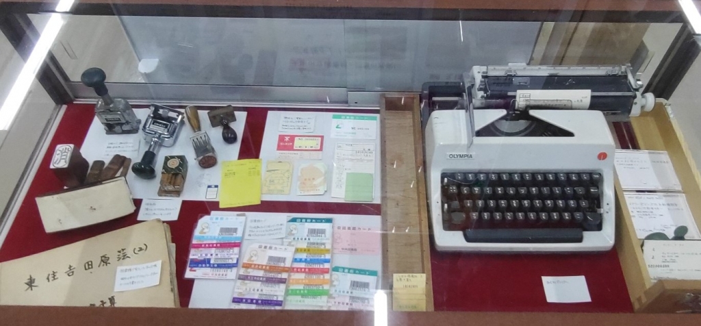 ケース展示の写真２
