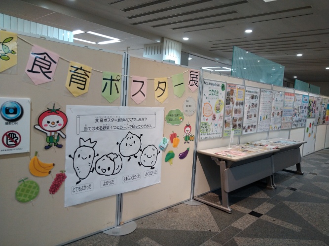 展示風景1