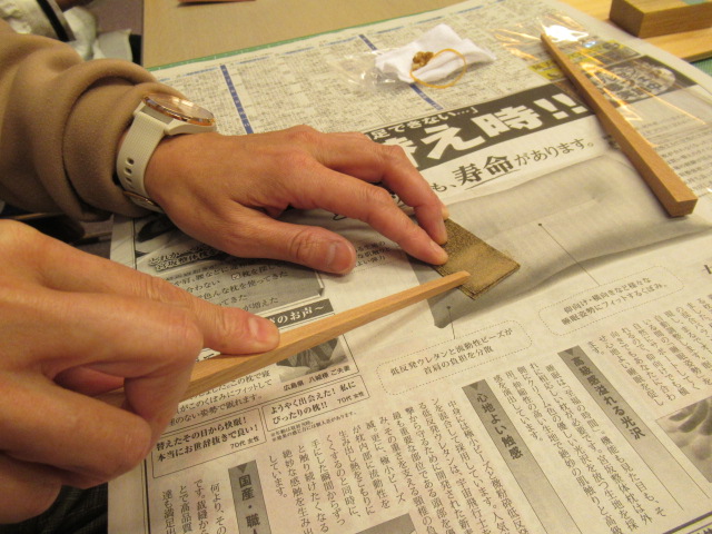 マイお箸