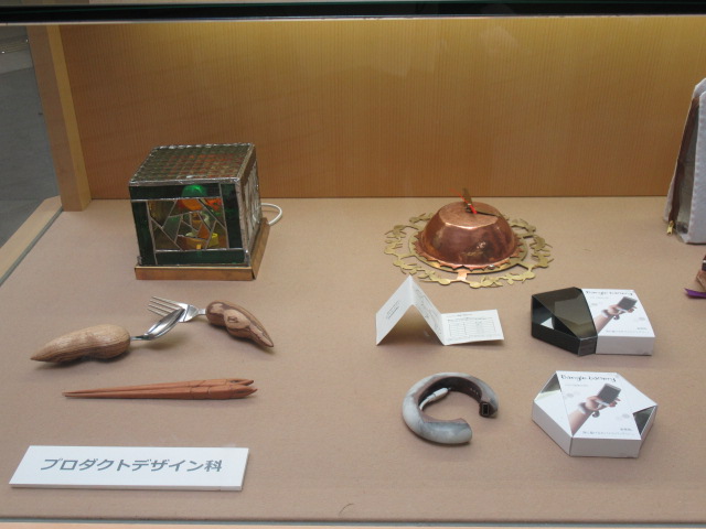 工芸高校作品