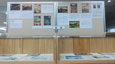 「移り変わるおおさか名所」ケース展示写真