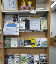 〇〇の△△さん展