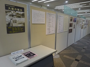 展示風景1