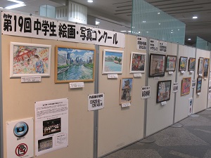 展示風景