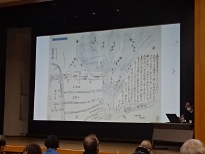 史料でたどる「おおさか」講演会の様子