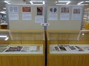 おおさかの音楽　展示の様子