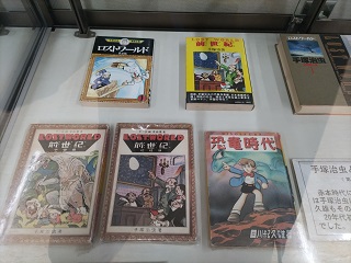 恐竜の時代探訪展2