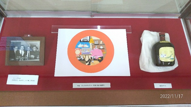 柳原良平展１