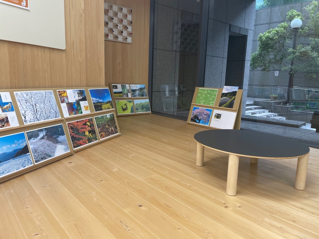 Hon+α！『さとやまさん』展示風景写真02
