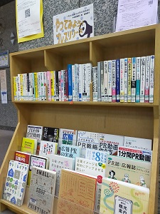 展示写真