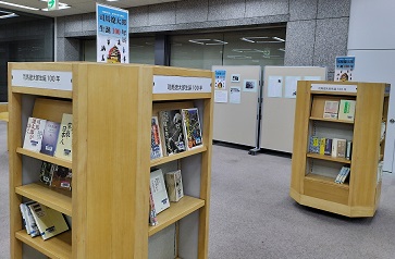 司馬遼太郎生誕100年展
