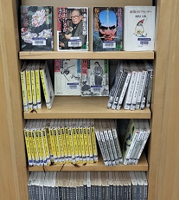 池波正太郎生誕100年展