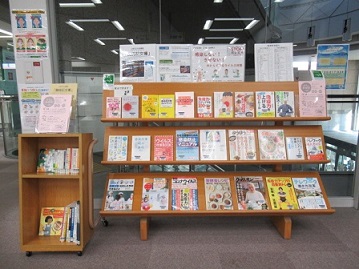 展示のようす