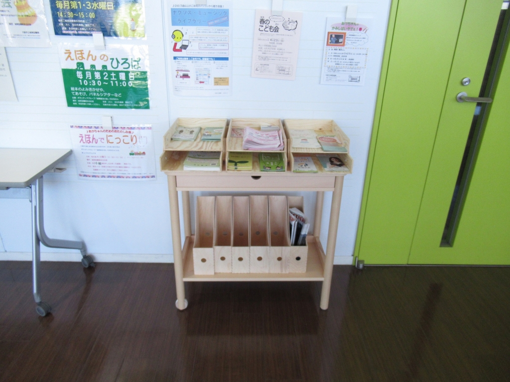 城東図書館子ども向けスペース改装後5